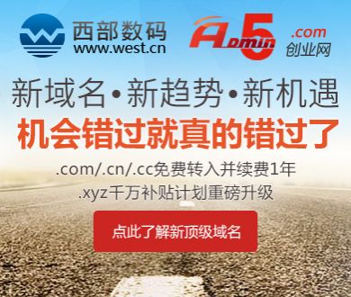 qq邮箱